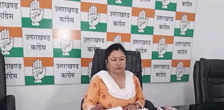 उत्तराखंड कांग्रेस का मेट्रो ट्रेन को लेकर धामी सरकार से सवाल-विकास का पहिया तो जाम है पर मेट्रो ट्रेन का कब घूमेगा?