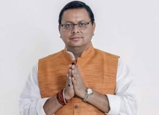 Uttarakhand:-निर्यात तैयारी सूचकांक में उत्तराखंड की 9वीं रैंक,हिमालयी राज्यों में मिला प्रथम स्थान,सीएम धामी ने बतायी राज्य के लिए बड़ी उपलब्धि