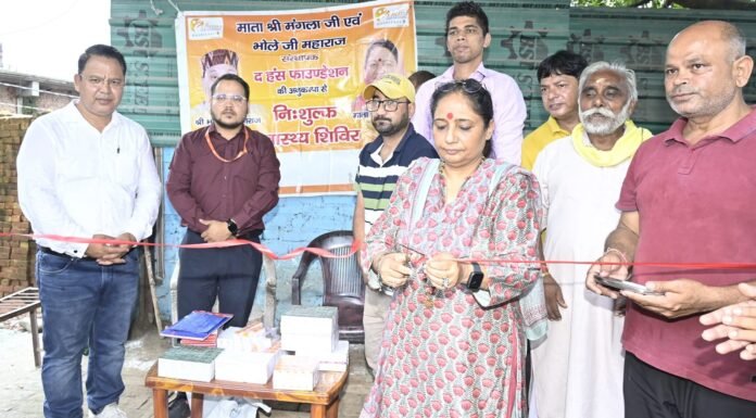 Kotdwar Disaster:-आपदा प्रभावितों की मदद को आगे आया हंस फाउंडेशन,शिविरों में प्रदान किया भोजन,स्वास्थ्य जांच के लिए निःशुल्क शिविर का आयोजन