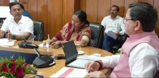 Uttarakhand:-मुख्यमंत्री पुष्कर धामी ने की सशक्त उत्तराखण्ड-2025 के लक्ष्यों की प्राप्ति के लिए राजस्व विभाग की समीक्षा-अवैध खनन रोकने के लिए ट्रेकिंग सिस्टम को मजबूत करने के दिए निर्देश