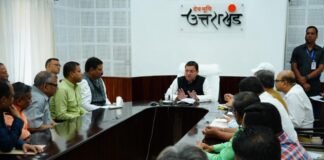 केंद्र सरकार ने औद्योगिक विकास योजना-2017 के तहत हिमाचल प्रदेश और उत्तराखण्ड के लिए स्वीकृति किया ₹1164.53 करोड़ का अतिरिक्त आवंटन,सीएम धामी ने पीएम मोदी का व्यक्त किया आभार