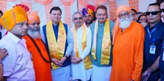 Uttarakhand:-मुख्यमंत्री पुष्कर धामी ने किया टपकेश्वर महादेव की भव्य शोभायात्रा का शुभारंभ
