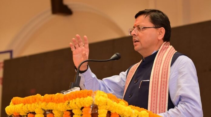 Uttarakhand:-‘विभाजन विभीषिका स्मृति दिवस’कार्यक्रम में बोले सीएम धामी-देश के विभाजन के दर्द को कभी भुलाया नहीं जा सकता