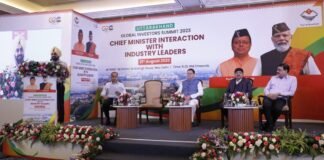 मुख्यमंत्री पुष्कर सिंह धामी ने दिल्ली में उद्यमियों से किया संवाद,उद्यमियों से उत्तराखंड को अपनी कर्मभूमि बनाने का किया आह्वान
