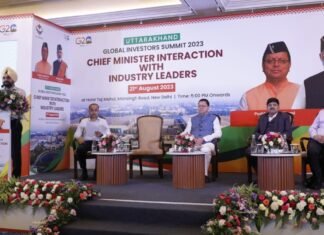 मुख्यमंत्री पुष्कर सिंह धामी ने दिल्ली में उद्यमियों से किया संवाद,उद्यमियों से उत्तराखंड को अपनी कर्मभूमि बनाने का किया आह्वान