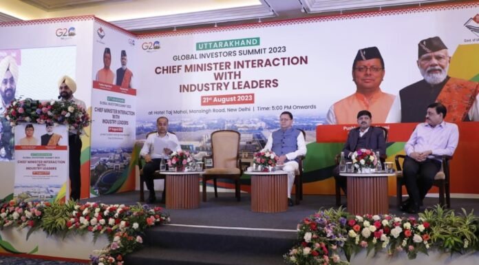 मुख्यमंत्री पुष्कर सिंह धामी ने दिल्ली में उद्यमियों से किया संवाद,उद्यमियों से उत्तराखंड को अपनी कर्मभूमि बनाने का किया आह्वान