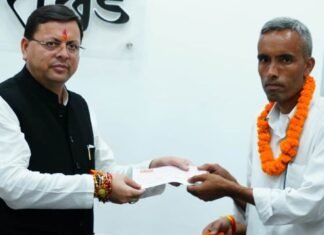 मुख्यमंत्री पुष्कर धामी ने व्यासी जल विद्युत परियोजना के प्रभावित किसानों को क्षतिपूर्ति भूमि मुआवजे की धनराशि की वितरित