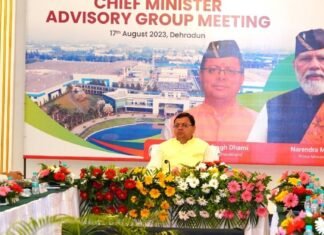 Uttarakhand:-ग्लोबल इन्वेस्टर्स समिट-2023 के सफल आयोजन के लिए सीएम सलाहकार समूह बैठक,राज्य की आर्थिकी में वृद्धि के लिए आगे की कार्ययोजनाओं पर हुई चर्चा