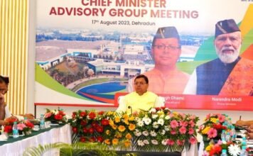 Uttarakhand:-ग्लोबल इन्वेस्टर्स समिट-2023 के सफल आयोजन के लिए सीएम सलाहकार समूह बैठक,राज्य की आर्थिकी में वृद्धि के लिए आगे की कार्ययोजनाओं पर हुई चर्चा