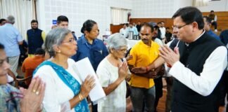 मुख्यमंत्री पुष्कर सिंह धामी ने सुनी जन समस्याएं,अधिकारियों को दिये समस्याओं का शीघ्र समाधान के निर्देश