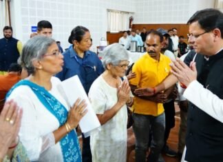 मुख्यमंत्री पुष्कर सिंह धामी ने सुनी जन समस्याएं,अधिकारियों को दिये समस्याओं का शीघ्र समाधान के निर्देश