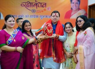 मुख्यमंत्री पुष्कर धामी ने प्रदेशवासियों को दी रक्षाबंधन बधाई,31 अगस्त तक रोडवेज की बसों में महिलाओं को मुफ्त यात्रा की सौगात