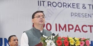 Roorkee:-थिंक इण्डिया के सहयोग से आयोजित जी-20 इम्पैक्ट समिट में शामिल हुए सीएम धामी कहा-जी-20 की अध्यक्षता भारत के लिए एक राजनयिक अवसर नहीं,बल्कि एक जिम्मेदारी है