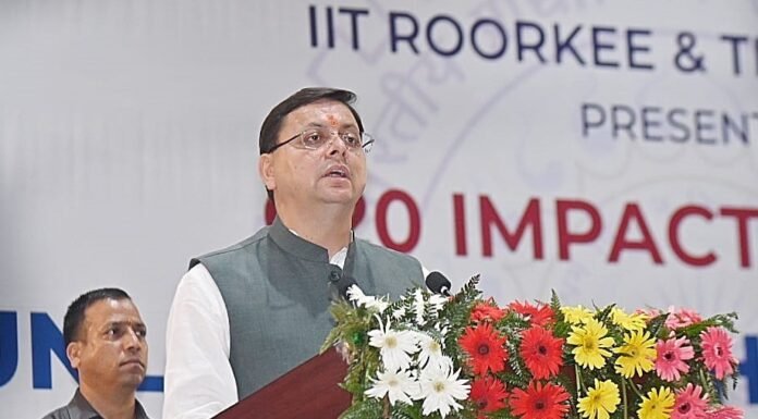 Roorkee:-थिंक इण्डिया के सहयोग से आयोजित जी-20 इम्पैक्ट समिट में शामिल हुए सीएम धामी कहा-जी-20 की अध्यक्षता भारत के लिए एक राजनयिक अवसर नहीं,बल्कि एक जिम्मेदारी है