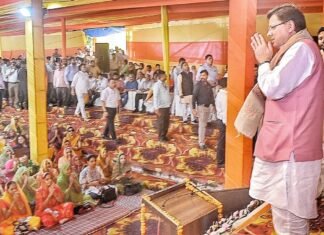 Haridwar:-वेद निकेतन धाम में आयोजित श्रीमद् भागवत कथा कार्यक्रम में सीएम धामी ने किया प्रतिभाग कहा-आज सनातन धर्म की पताका पूरे विश्व में फैल रही है