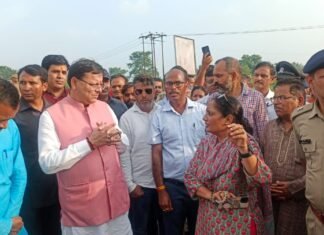 Kotdwar Disaster:-मुख्यमंत्री पुष्कर सिंह धामी ने विधानसभा अध्यक्ष रितु खंडूरी के साथ किया कोटद्वार के आपदाग्रस्त क्षेत्र का स्थलीय निरीक्षण