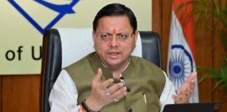 Uttarakhand:-भू-कानून को लेकर सीएम धामी और प्रदेश अध्यक्ष भाजपा का बयान कहा-सशक्त भू-कानून लागू करने को प्रतिबद्ध है सरकार,कैबिनेट में जल्द रखा जाएगा प्रस्ताव