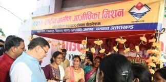 Uttarakhand:-टनकपुर में आयोजित रक्षाबंधन कार्यक्रम में शामिल हुए सीएम धामी,महिलाओं ने मुख्यमंत्री को रक्षासूत्र भेंट कर उनकी दीर्घायु की कामना की