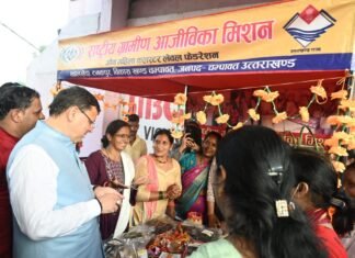 Uttarakhand:-टनकपुर में आयोजित रक्षाबंधन कार्यक्रम में शामिल हुए सीएम धामी,महिलाओं ने मुख्यमंत्री को रक्षासूत्र भेंट कर उनकी दीर्घायु की कामना की
