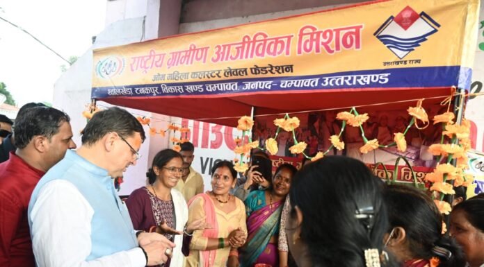 Uttarakhand:-टनकपुर में आयोजित रक्षाबंधन कार्यक्रम में शामिल हुए सीएम धामी,महिलाओं ने मुख्यमंत्री को रक्षासूत्र भेंट कर उनकी दीर्घायु की कामना की