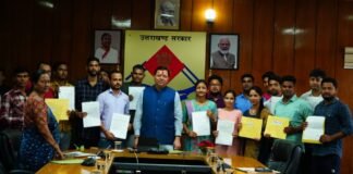Uttarakhand:-मुख्यमंत्री पुष्कर धामी ने उच्च शिक्षा विभाग के तहत चयनित अभ्यर्थियों को प्रदान किए नियुक्ति पत्र
