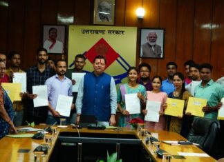 Uttarakhand:-मुख्यमंत्री पुष्कर धामी ने उच्च शिक्षा विभाग के तहत चयनित अभ्यर्थियों को प्रदान किए नियुक्ति पत्र