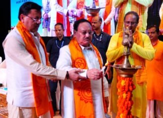 Haridwar:-देव संस्कृति विश्वविद्यालय द्वारा आयोजित व्याख्यान माला ‘वसुधैव कुटुंबकम’कार्यक्रम में शामिल हुए भाजपा राष्ट्रीय अध्यक्ष कहा-भारत ने जी-20 के माध्यम से दुनिया के सामने वसुधैव कुटुंबकम का नारा सिद्ध किया