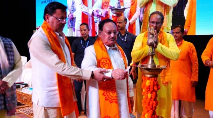 Haridwar:-देव संस्कृति विश्वविद्यालय द्वारा आयोजित व्याख्यान माला ‘वसुधैव कुटुंबकम’कार्यक्रम में शामिल हुए भाजपा राष्ट्रीय अध्यक्ष कहा-भारत ने जी-20 के माध्यम से दुनिया के सामने वसुधैव कुटुंबकम का नारा सिद्ध किया