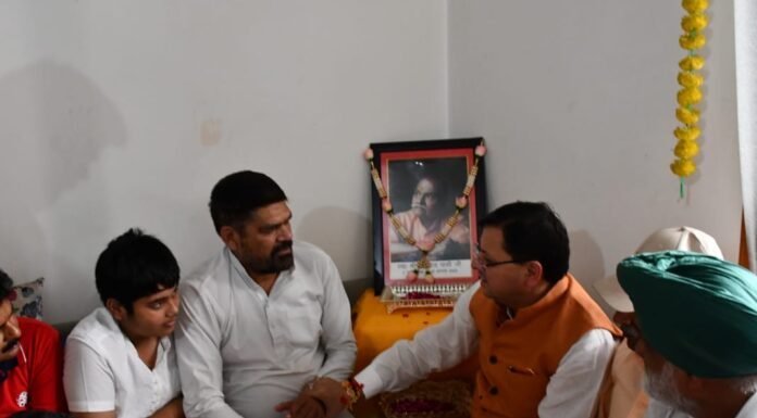Udham Singh Nagar:-पूर्व सांसद बलराज पासी के आवास पर पहुंचे सीएम धामी,उनके पिता के निधन पर व्यक्त किया शोक