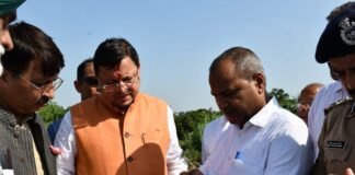 मुख्यमंत्री पुष्कर धामी ने भारी वर्षा के दौरान बाजपुर में लेबड़ा नदी से हुये नुकसान का किया स्थलीय निरीक्षण,अधिकारियों को दिए जरूरी निर्देश