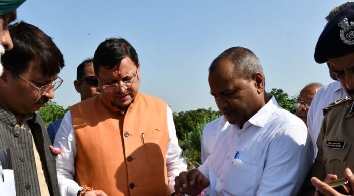 मुख्यमंत्री पुष्कर धामी ने भारी वर्षा के दौरान बाजपुर में लेबड़ा नदी से हुये नुकसान का किया स्थलीय निरीक्षण,अधिकारियों को दिए जरूरी निर्देश