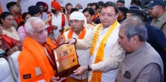 Uttarakhand:-पंजाबी सभा द्वारा आयोजित विभाजन विभीषिका सम्मान समारोह में शामिल हुए सीएम धामी,सेनानियों के परिजनों को स्मृति चिन्ह देकर किया सम्मानित