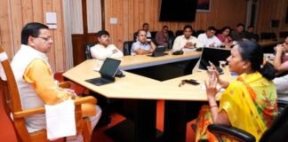 Uttarakhand:-राज्य में मातृ मृत्यु दर कम करने एवं गर्भवती महिलाओं के स्वास्थ्य की देखभाल को लेकर सीएम धामी ने अधिकारियों को दिये निर्देश
