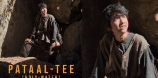 69thNationalFilm Awards:-राष्ट्रीय फ़िल्म पुरस्कारों में ‘पाताल-ती’को मिला बेस्ट सिनेमेटोग्राफी का सम्मान,सीएम धामी ने दी बधाई एवं शुभकामनाएं