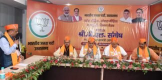 Uttarakhand Politics:-दिल्ली में धामी,दून में पार्टी विधायकों और कार्यकर्ताओं की नब्ज़ टटोल गए भाजपा के राष्ट्रीय महामंत्री संगठन,बड़ा सवाल उत्तराखंड में क्या होने वाला है!