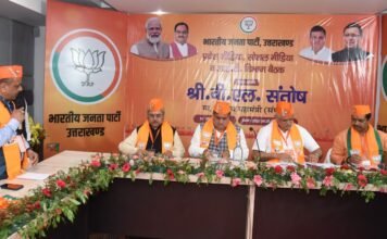 Uttarakhand:-भाजपा ने कांग्रेस की स्वाभिमान यात्रा के औचित्य पर उठाए सवाल कहा-कांग्रेस की राजनीति प्रेरित और राहुल को राहत का जश्न है स्वाभिमान यात्रा
