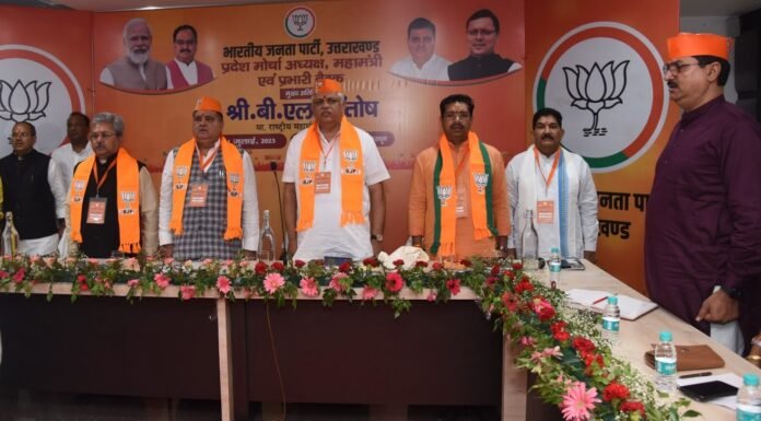 Uttarakhand:-भाजपा ने सांसदों को सौंपी उत्तराखंड में हारी हुई विधानसभाओं में कमल खिलाने की जिम्मेदारी