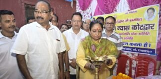 Kotdwar:-भारत स्वाभिमान न्यास एवं पतंजलि किसान सिमिति द्वारा कुलपति आचार्य बालकृष्ण के जन्मदिवस पर मनाया गया जड़ी बूटी दिवस, विधानसभा अध्यक्ष भी हुई शामिल