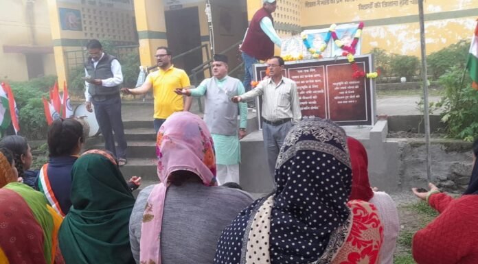 Independence Day:-भाजपा अध्यक्ष ने चमोली के ब्राह्मणखाला में हुए स्वतंत्रता दिवस समारोह में किया प्रतिभाग कहा-पीएम की लखपति दीदी योजना की घोषणा प्रदेश के लिए गौरवशाली