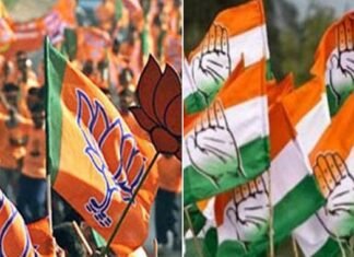 Bageshwar Bypoll:-उपचुनाव में 55.44 प्रतिशत मतदान,भाजपा ने कहा-8 सितंबर को उगेगा विकास का सूरज