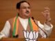 Uttarakhand:-भाजपा राष्ट्रीय अध्यक्ष जे.पी नड्डा एक दिवसीय प्रवास पर पहुंच रहे है उत्तराखंड,प्रदेश कोर कमेटी की बैठक सहित कई कार्यक्रमों होंगे शामिल
