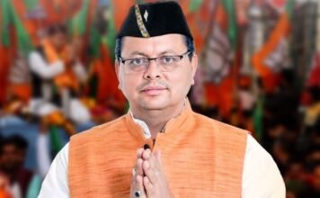 Uttarakhand:-रक्षा बंधन से पहले महिला समूहों को ’मुख्यमंत्री सशक्त बहना उत्सव योजना’ का तोहफा,महिला समूहों द्वारा निर्मित उत्पादों को व्यापक बाजार कराया जाएगा उपलब्ध