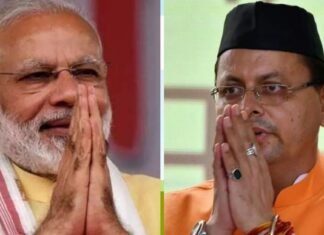 CM Dhami Birthday:-जन्मदिन पर पीएम मोदी ने दी शुभकामनाएं,कहा-’उत्तराखंड के विकास के लिए आप कर रहे सराहनीय प्रयास’
