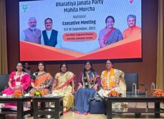 Guwahati:-भाजपा महिला मोर्चा प्रदेश के पांचो लोकसभा सीटों में करेगी महिला सम्मेलन