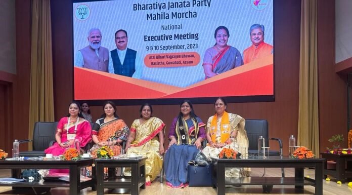 Guwahati:-भाजपा महिला मोर्चा प्रदेश के पांचो लोकसभा सीटों में करेगी महिला सम्मेलन