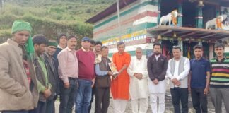 Uttarakhand:-खतलिंग हिमालय जागरण महायात्रा-2023 का हुआ समापन,प्रतिवर्ष यात्रा को संचालित करने का लिया गया निर्णय