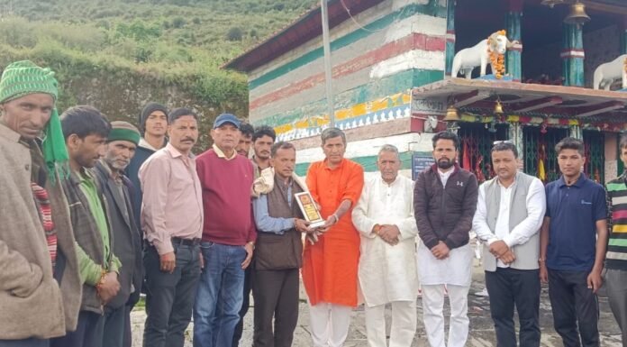 Uttarakhand:-खतलिंग हिमालय जागरण महायात्रा-2023 का हुआ समापन,प्रतिवर्ष यात्रा को संचालित करने का लिया गया निर्णय