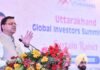 Uttarakhand Investors Summit:-उत्तराखंड ग्लोबल इंवेस्टर समिट का दिल्ली में हुआ कर्टेन रेजर,ITC ने 5 हजार करोड़ के निवेश का दिया प्रस्ताव