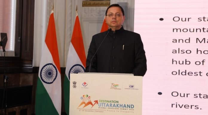 Global Investor Summit:-लंदन में सीएम धामी का सफल रोड शो,सहयोग के लिए प्रवासी भारतीयों और उत्तराखंड प्रवासियों का व्यक्त किया आभार