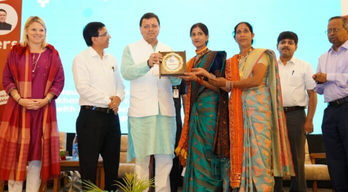 Dehradun:-मुख्यमंत्री पुष्कर धामी ने 17 व्यक्तियों और संस्थाओं को किया एसडीजी एचीवर अवार्ड से सम्मानित